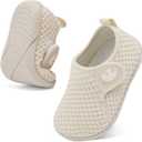 FEETCITY Toddler Barefoot Shhoes Baby Walking Shoes Kids Slip On Shoe Boys Girls Sport Sneakers Lightweight Tennis Shoe Beige 14.3