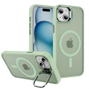 Hitaoyou for iPhone 15 Case Compatible with Magsafe, Translucent Matte Camera Kickstand iPhone 15 Case,Phone Case iPhone 15,Shockproof Heavy Duty Protective Cover Case for iPhone 15, C-Green