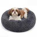 Calming Donut Dogs Beds for Small Dogs Washable,19inch Plush Round Pet Bed for Cozy Sleep,Fluffy Faux Fur Large Cat Bed,Fits up to 25 lbs Pets,Dark Grey