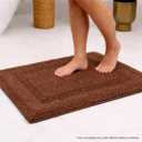 Akiko Cotton Bath Mat Soft Plush Reversible Bathroom Rug 20x32 Chocolate