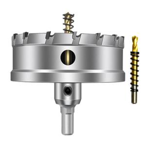 ASNOMY Tungsten Carbide Tipped Hole Saw Drill Bit for Hard Metal, 5 Inch T.C.T Hole Saw Cutter with 2 pcs Titanium-Plated Pilot Drill bit for Metal, Steel, Iron, Wood, Plastic