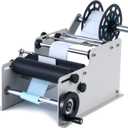 Manual Round Labeling Machine, Bottle Label Applicator for Round Bottles(White)