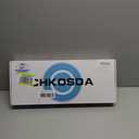 Digital Clock with Large Display 18.7 Inch, GPS Auto-Sync Time, Wall-Mounted with Remote Control, Ideal for Classroom Use