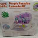 Bright Starts Learn-to-Sit Baby Floor Seat, 2-Positions Grow with Infant, Portable Baby Chair, Includes Sensory Toys, Unisex, 4-12 Months, Purple Paradise