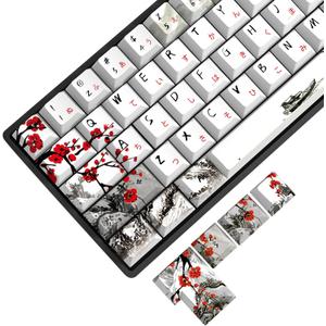 MOLGRIA Plum Blossoms Keycaps 80 Set, PBT Cherry Profile Key Caps with Japanese Character for 60/75 Percent Cherry MX Switch Mechanical Gaming Keyboard ANSI/ISO Layout (JP)