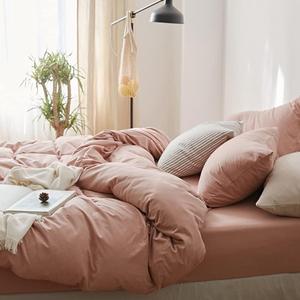 Omelas Cute Pink Duvet Cover King Size Blush Pink Solid Color Plain Bedding Set Modern Minimalist Style Soft Lightweight Microfiber Comforter Cover with Zipper Closure Corner Ties Gifts for Women Men