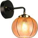 1-Light Glass Wall Sconce Light with Amber Ribbed Glass Shade Modern Wall Lamp Black Gold Brass Bathroom Vanity Light Mid Century Art Deco Wall Light Fixture Bedside Bedroom Doorway