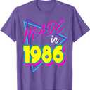 Made in 1986 35th Birthday Retro 35 Years Old 80s Vintage T-Shirt, L