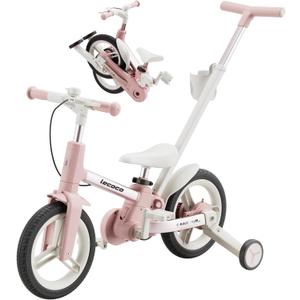 lecoco Upgraded Toddler Bike with Push Handle 6 in 1 for Kids, Balance Bicycle Toys with Training Wheels, Brackets, Cup Holder, Pedal, Kickstand Birthday Gift for Boys and Girls, 12 inch