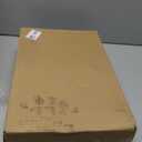 OZPYKAE for 2026 Upgraded New Tesla Model Y Juniper Accessories Mud Flaps,Splash Guards Fenders No Drilling All Weather Protector Mudguards for Tesla New Model Y Juniper 2025 2026 Launch (Black)