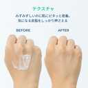 Bioderma Sbium Pore Refiner Cream,Pore Minimizer for Face,Makeup Primer for Oily and Acne-Prone Skin (1 Fl Oz (Pack of 1))