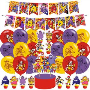 Grimace 32Pcs Hamburglar Party Decoration - Yellow Hat Birthday Banner, Cake Topper, Latex Balloons - Kids' Cartoon Theme Supplies