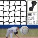 NQB Baseball Softball Backstop Nets - Heavy Duty Sports Nets, Sports Netting Barrier with 33FT Rope & Steel Hanging Kit, Sport Nets for Baseball Basketball (10x10FT)