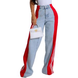 Angsuttc Womens Jeans with Patchwork Stripes High Waisted Stretchy Denim Color Block Straight Wide Leg Trendy Jean (XL)