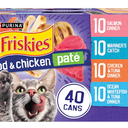 Purina friskies indoor pete 24-Pack, EXP JUN2028