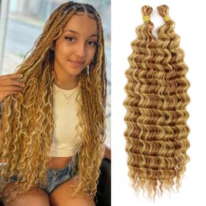 Eerya Long Curly Braiding Hair 20 Inch 2 Packs Ocean Wave Crochet Hair for Black Women Deep Wave Braiding Hair for Boho Braids(20inch,P30/27)