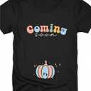 Mama Shirt For Women "Coming Soon",  XL