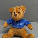 Roo Stuffed Animal - 10  Inches