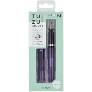 Sailor Fountain Pen TUZU ADJUST, Rotating Nib Feature and Natural Fit Grip, Includes 2 Ink Cartridges and Converter, Beginner, Everyday Use, Clear Violet, Medium Point, 12-0541-450