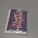 25th Birthday Cards, Light and Music Birthday Cake Happy Birthday Card, 3D Pop Up Birthday Gift Greeting Card for Son Daughter Young Women Men