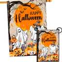 2 x Ghost Halloween Flag Set - 2 House Flags (28 x 40) & 2 Garden Flags (12x18) Double Sided