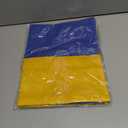 2 x Kind Girl Ukraine Flag, 12 x 18 inches, Fade Resistant Polyester, Garden Decoration, Double-Sided, Independence Day