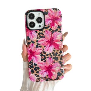 Longlayss Compatible for iPhone 16 Pro Max Case Flower Cheetah Phone Case