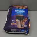 Always Discreet Boutique Incontinence and Postpartum Underwear for Women, Maximum Protection, Small/Medium, Black, 20 Count