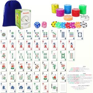 2026 Official American Mahjong Cards 166 Pcs – Large Print Set with 80 Chips & 2 Dice, Complete American Mahjong Card Game Kit for Travel, Seniors & Beginners – Includes 4 Rules Card