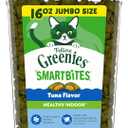 Greenies Feline Smartbites, Cat Treats Healthy Recipe, Indoor Cat Treats, Tuna Flavor, 16 oz. Tub (EXP 11/01/27)