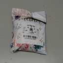 2 Pounds Natural Decorative Real Sand for use in Crafts, Decor, Vase Filler and More | Natural and Non-Toxic, Fun Wet and Dry Indoor and Outdoor, Sandbox, Therapy, and Table Use.