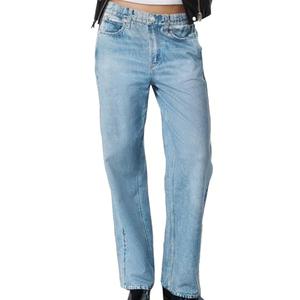 Bone Ragly Sweatpant Jeans,Rags Bones Sweatpant Jeans,Women's Wide Leg Jean,Print Denim Sweatpants, Medium