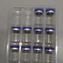5ml Sterile Vials with Self Healing Injection Port and Sealing Cap, Glass Sterile Vials for Injections 12 PackEmpty Vial, No Liquid