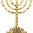 BRTAGG 12 Tribes of Israel Menorah, Jerusalem Temple 7 Branch Jewish Candle Holder (8 Inches, Gold)
