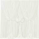 4 Panels Ivory Backdrop Curtains for Wedding Party Wrinkle Free Backdrops Curtain Drapes Fabric Decorations Photo Back Drop Cloth for Baby Shower Photography Stage Reception 20ft(W) x 12ft(H)