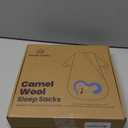 Unisex Sleeping Bag for Babies and Toddlers 1.0 Tog Sleep Sack 6-18 Months, Newborn Sleep Sack, Wearable Blanket Baby, One Piece Long Sleeves, Gifts for Baby (Green Sky)