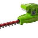 Greenworks Replacement Pole Hedge Power Head Attachment for Model 1301302 / PSPH40B210