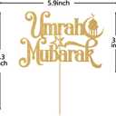 2 x Gold Glitter Umrah Mubarak Cake Topper, Eid Ramadan Mubarak Cake Decorations, Muslim Islam Eid al-Fitr Party Decorations