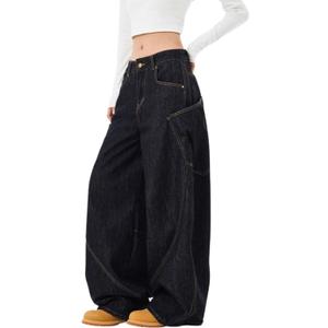Baggy Jeans for Woman Men High Waisted Barrel Leg Jeans Casual Loose Denim Pants Streetwear Clothes (Small, Black1)