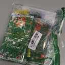 ptoso Christmas Surprise Gift Box Explosion - Surprise Box Gift Boxes for Money, Folding Bouncing Pop-Up Money, Explosion Greenplants Funoio Surprising for Merry Christmas (Green 12 Bounces)