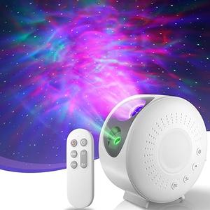 Galaxy Projector, Star Night Light, Star Projector with Timer & Remote Control for Bedroom Decor, Home Theater, Ceiling, Kids Room, Party, Relaxation