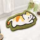 Animal Bathroom Rug, Soft Microfiber Bath Mat Non Slip Shower Rug Water Absorption Rug for Bathtub Cartoon Bath Rug for Kids Washable Floor Mat, 20 x 31 Inches, Green