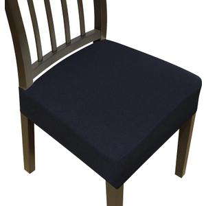 Stretch Seat Covers for Dining Room Chairs Set of 6,Dining Chair Covers, Kitchen Chair Covers,Removable Washble Dining Room Chair Seat Cover,Chair Slipcovers Protector (Black)
