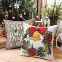 2 x Artscope Christmas Oh Holy Night Merry Bright Jesus Wreath Throw Pillow Covers 18x18 Inch Set of 4, Winter Hoilday Christmas Decoration Pillow Cases for Home Sofa Couch Decor-Grey