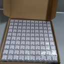 Light Up Ice Cubes Bulk, 300 Pack Blue LED Ice Cubes for Drinks, Flashing Water Activated, Bar Club Wedding Party Decor