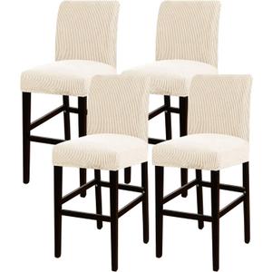 Turquoize Stretch Bar Stool Cover Counter Stool Pub Chair Slipcover for Dining Room Cafe Barstool Slipcover Removable Furniture Chair Seat Cover Jacquard Fabric with Elastic Bottom Set of 4, Natural
