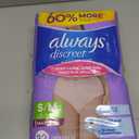 Always Discreet Adult Diapers for Women, Incontinence Underwear, Postpartum Essentials, Disposable Briefs, Max Absorbency, Bladder Leak Protection, Small/Medium, 32ct