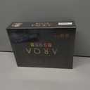 ARQAs Historical Strategy Board Game, Epic Diplomacy Game for Adults, Teens, Chronicling Expanding Adventure Events, Witness Unforgettable Family Night Journey with ARQAs Classic Game for 2-4 Players