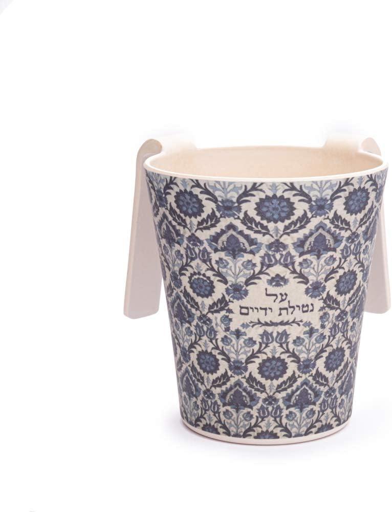 EMANUEL Yair Bamboo Hand Washing Cup for Netilat Yadayim Traditional Jewish Judaica (Blue Motif NYO-14)