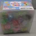 80Pcs Party Favors for Kids 4-8, Kawaii Squishies Mochi Squishy Toy Bulk Fidget Sensory Toys Birthday Gifts for Boys Girls, Easter Basket Stuffers Egg Fillers Treasure Box Classroom Prizes Goodie Bag